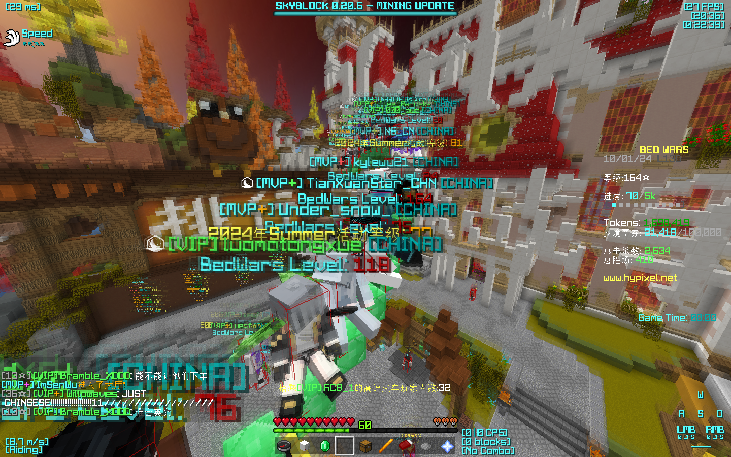 player3